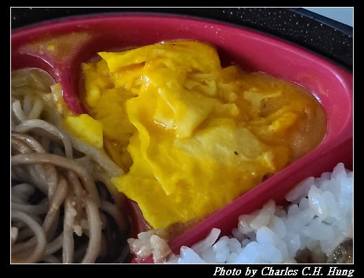 鰻饌_009.jpg