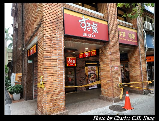 三民店_001.jpg 三民店_001.jpg