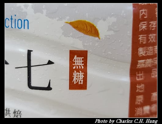 金萱_004.jpg