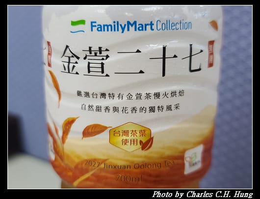 金萱_002.jpg