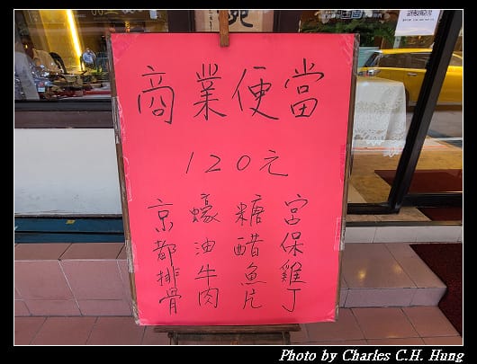 鄉間小路_002.jpg