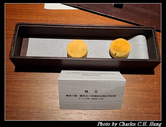 太魯閣_229.jpg