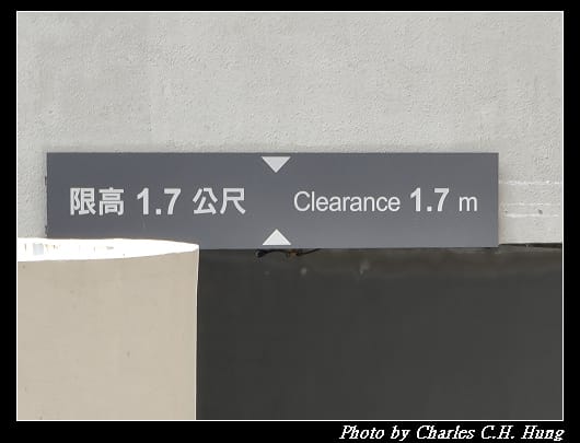 太魯閣_271.jpg