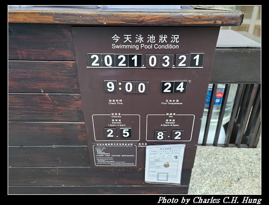 太魯閣_190.jpg