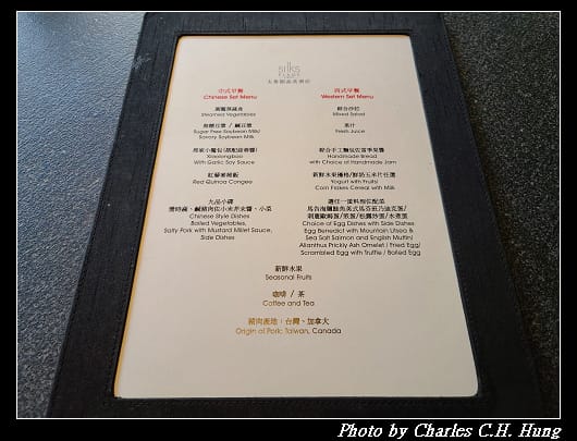 交誼廳_007.jpg