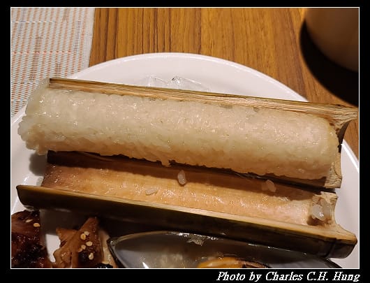 衛斯理_049.jpg