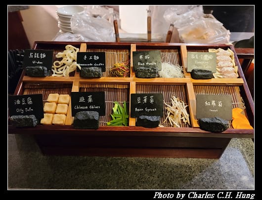 衛斯理_012.jpg