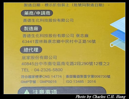 親親_004.jpg 親親_004.jpg
