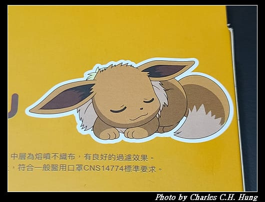 親親_008.jpg 親親_008.jpg