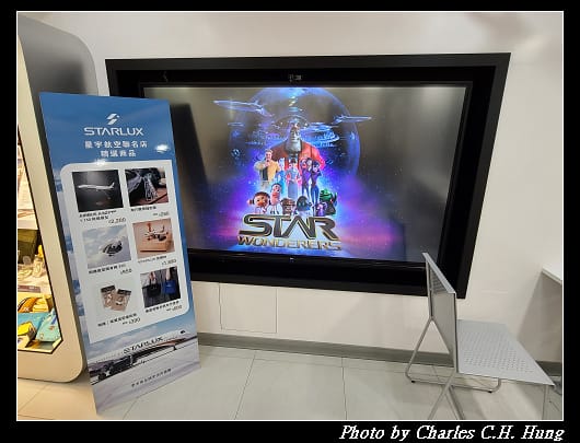 星宇_017.jpg