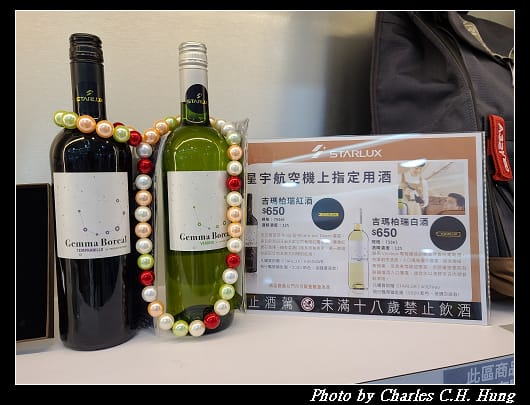 星宇_020.jpg