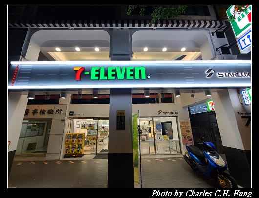 星宇_002.jpg