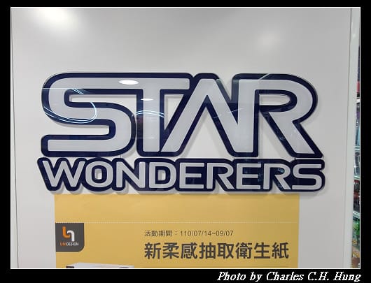 星宇_030.jpg