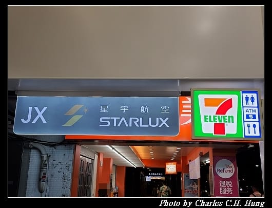 星宇_004.jpg