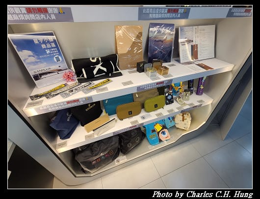 星宇_023.jpg