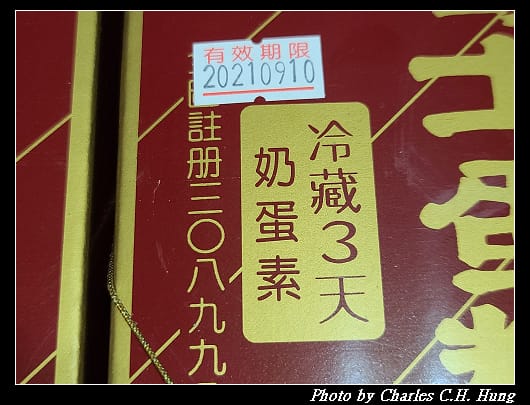 加福_006.jpg