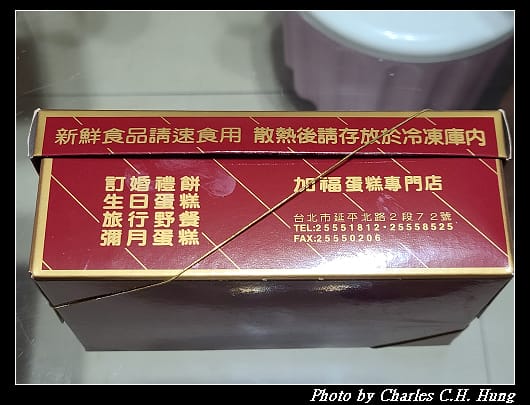 加福_007.jpg