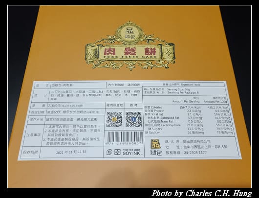 品麵包_003.jpg 品麵包_003.jpg
