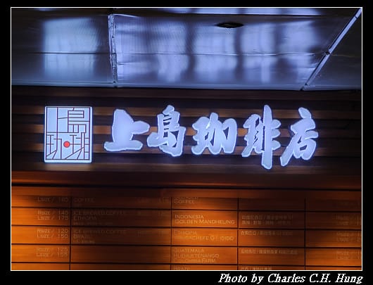 上島_003.jpg 上島_003.jpg