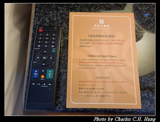 漢來_053.jpg
