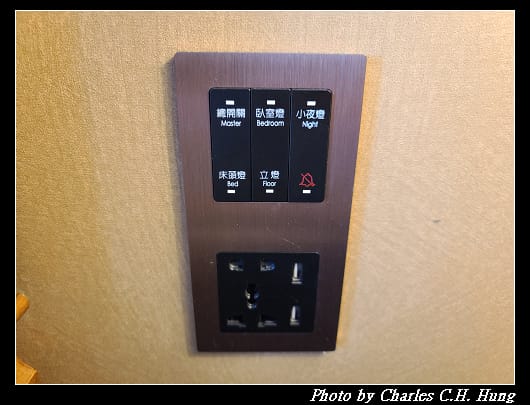 漢來_057.jpg