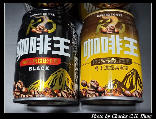 咖啡王_004.jpg 咖啡王_004.jpg
