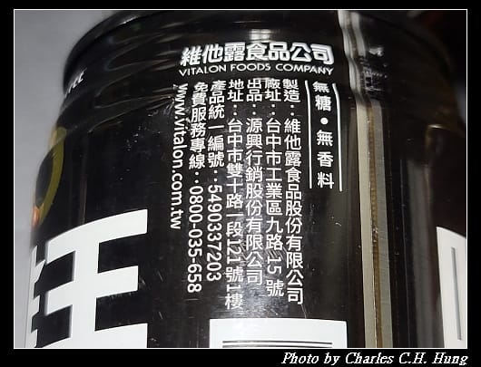 咖啡王_007.jpg 咖啡王_007.jpg