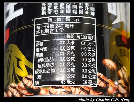 咖啡王_009.jpg 咖啡王_009.jpg