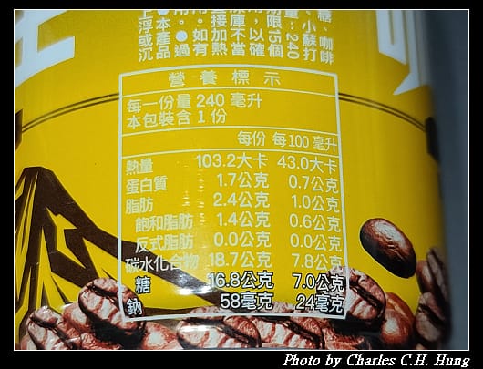 咖啡王_014.jpg 咖啡王_014.jpg