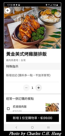 尼庫_005.jpg