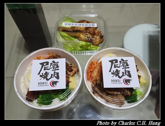 尼庫_006.jpg