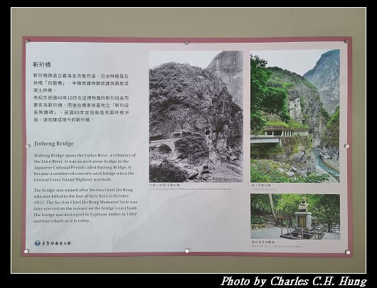 九曲洞_037.jpg
