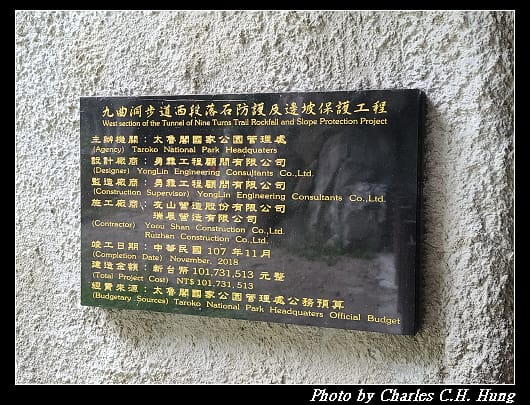 九曲洞_012.jpg