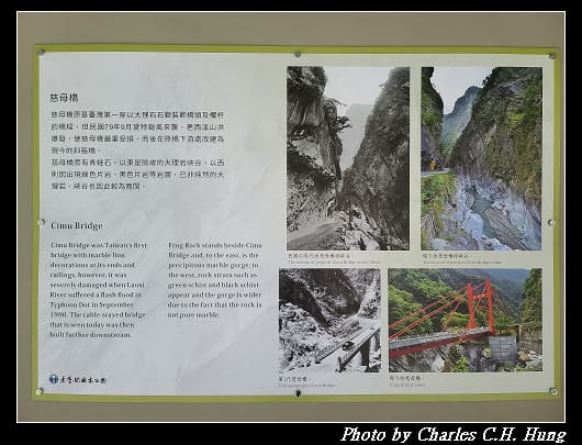 九曲洞_040.jpg