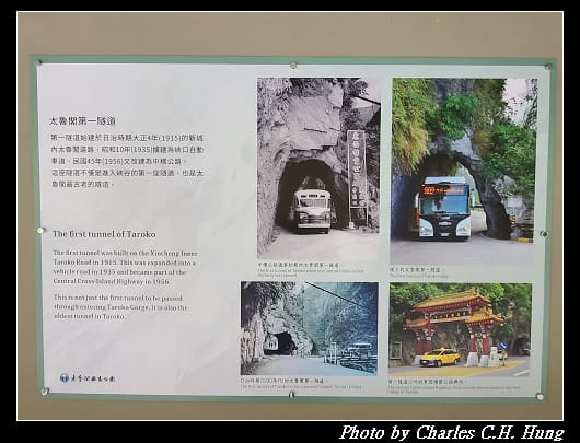 九曲洞_030.jpg