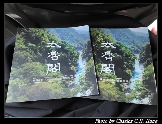 九曲洞_001.jpg