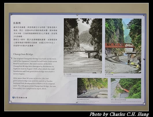 九曲洞_033.jpg