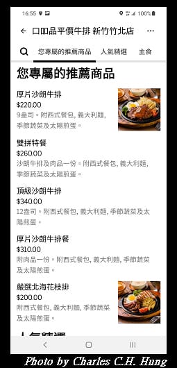 口吅品_002.jpg