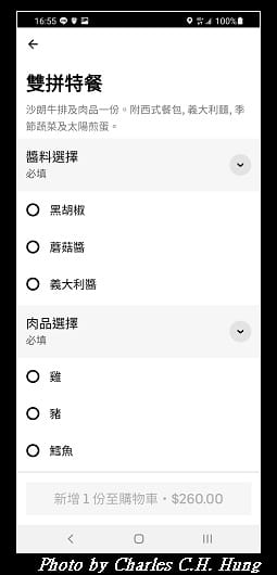 口吅品_006.jpg