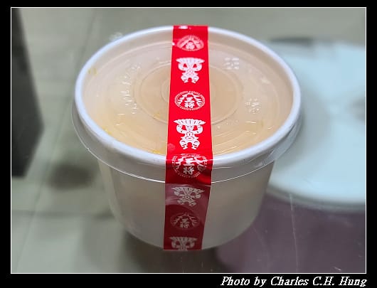 王將_009.jpg