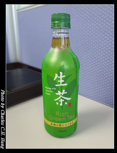 生茶_001.jpg