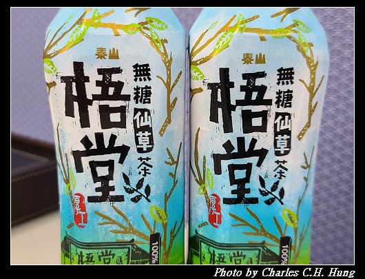 梧堂_002.jpg