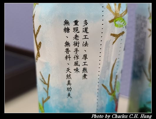 梧堂_004.jpg