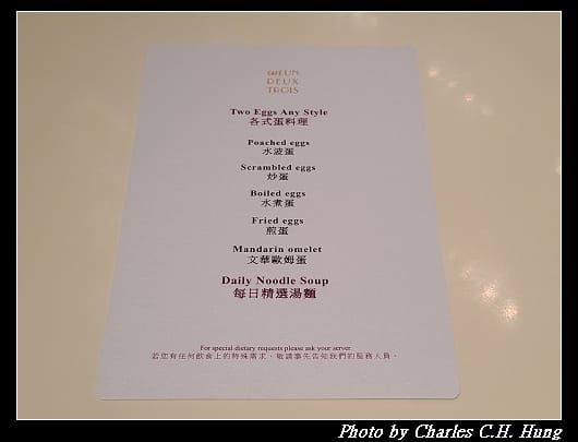 文華_013.jpg