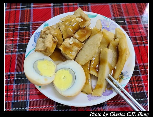 肉麻_013.jpg