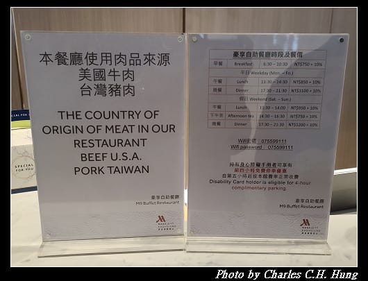 豪享_003.jpg 豪享_003.jpg