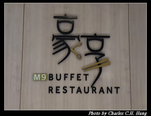 豪享_002.jpg 豪享_002.jpg