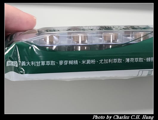 使立舒_004.jpg