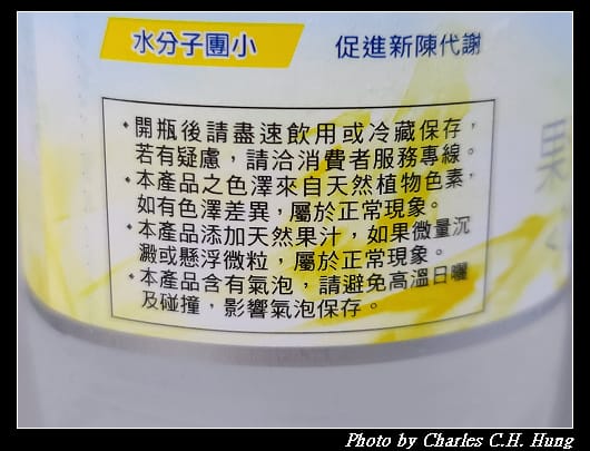 小分子_006.jpg