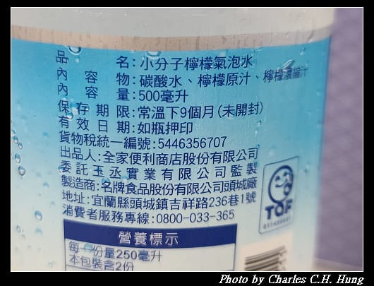 小分子_007.jpg